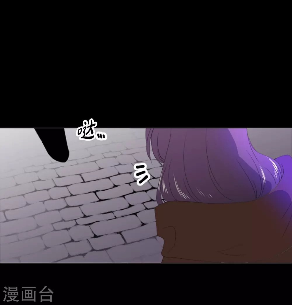 第16话 不要让我一个人