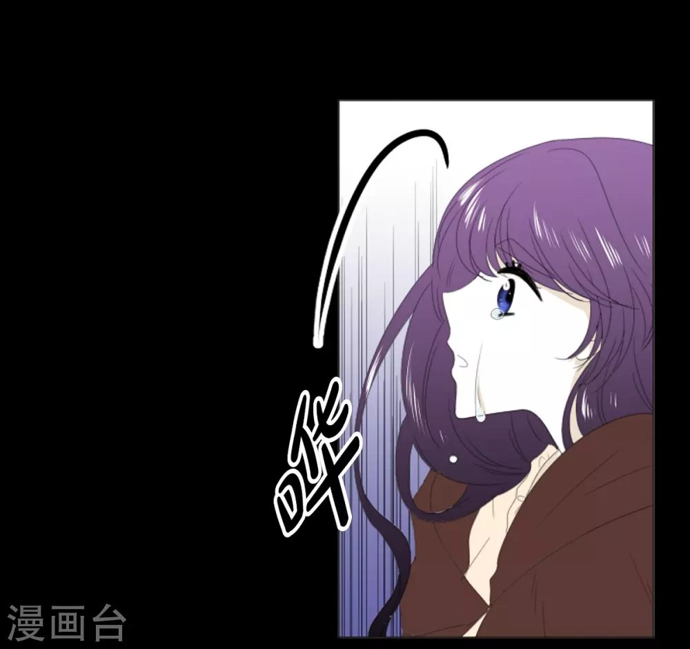 第16话 不要让我一个人