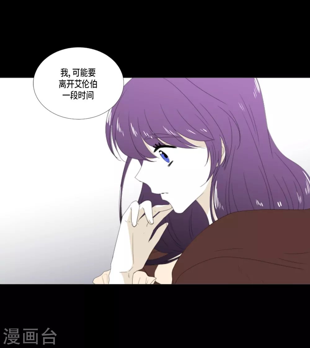 第18话 微妙的感觉