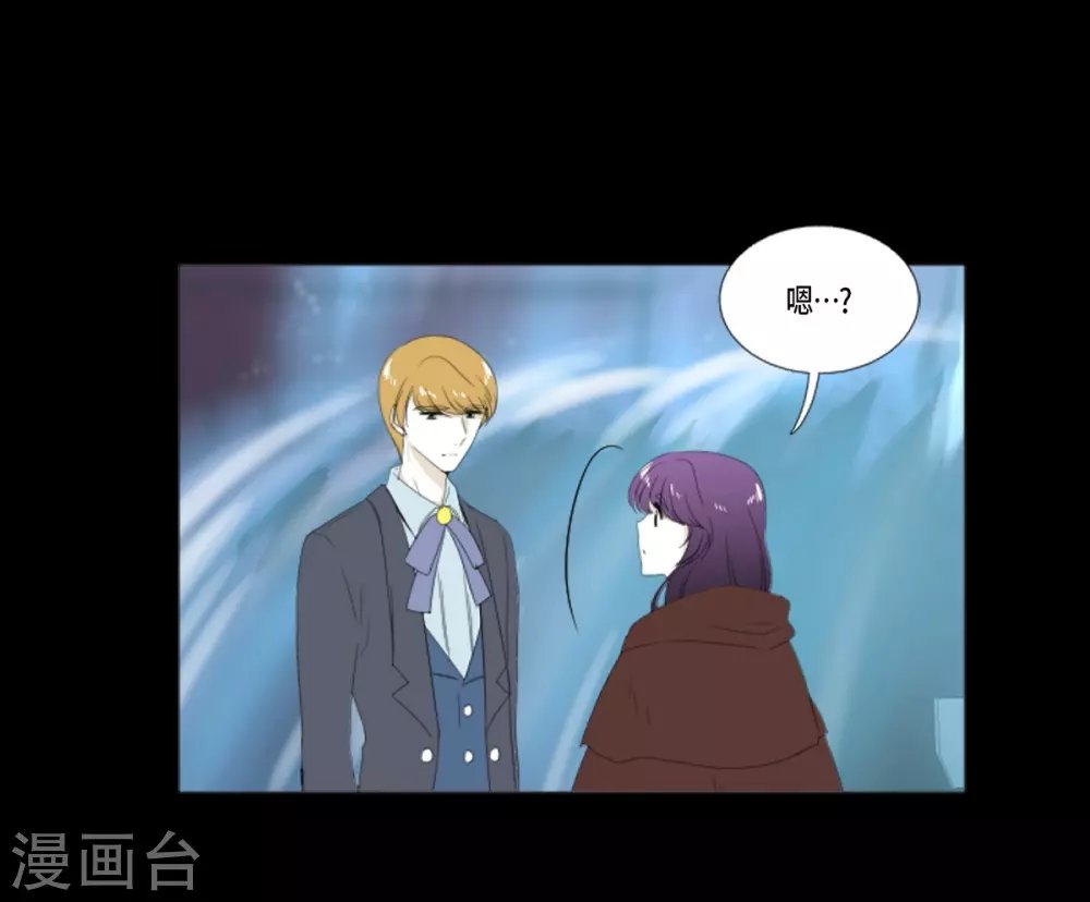 第18话 微妙的感觉