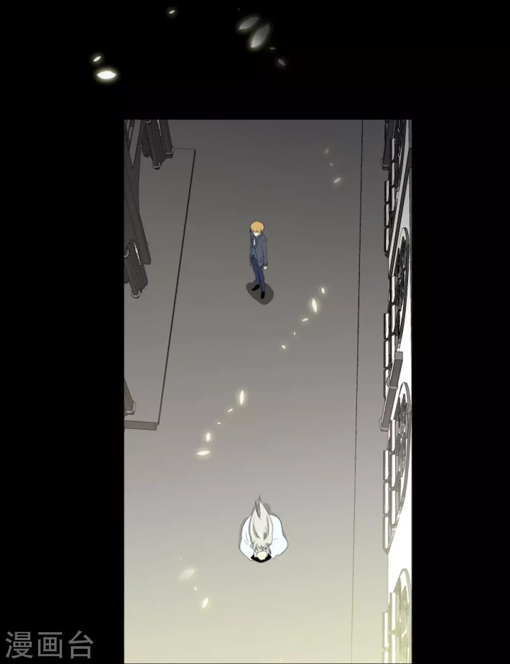 第18话 微妙的感觉