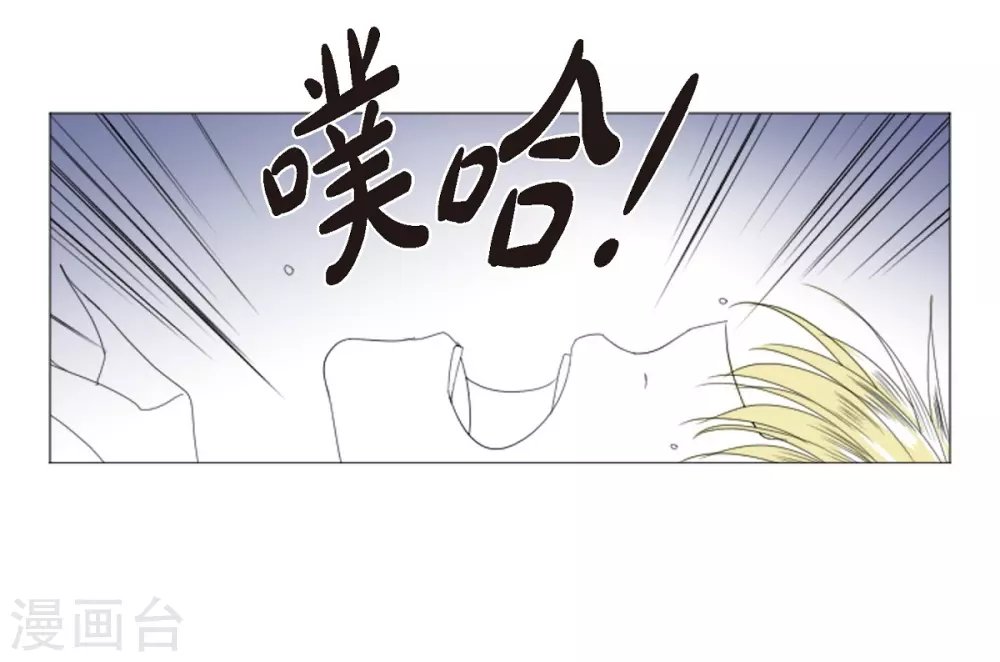 第1话 人鱼
