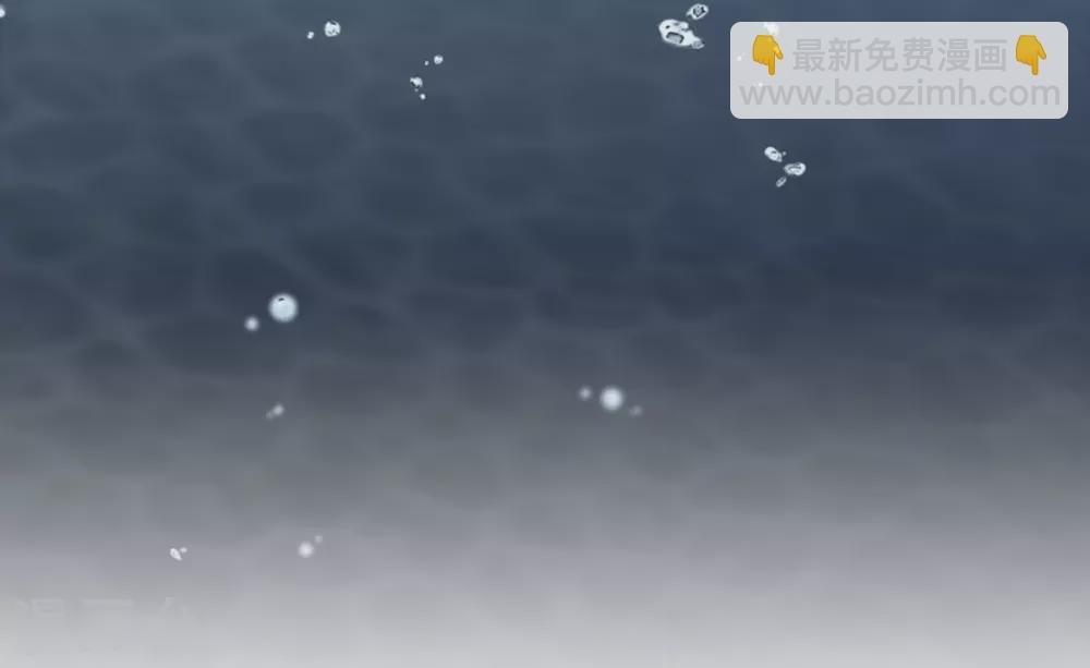 第1话 人鱼