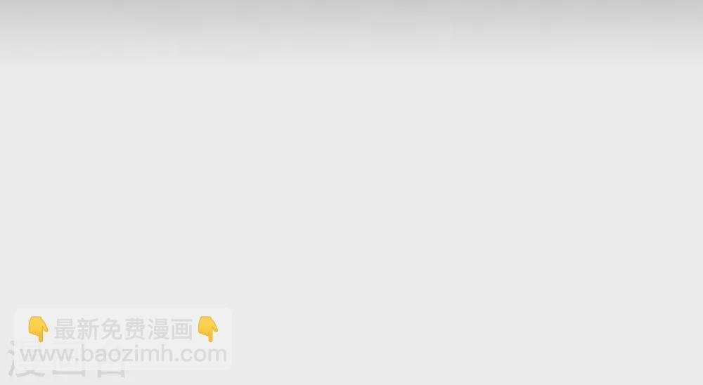 第1话 人鱼