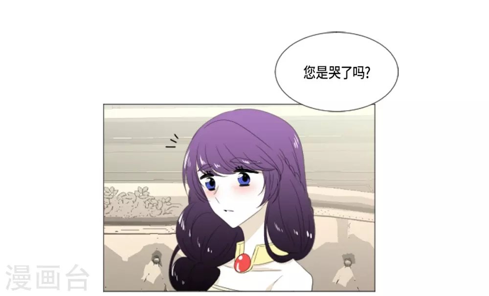 第19话 人鱼故事