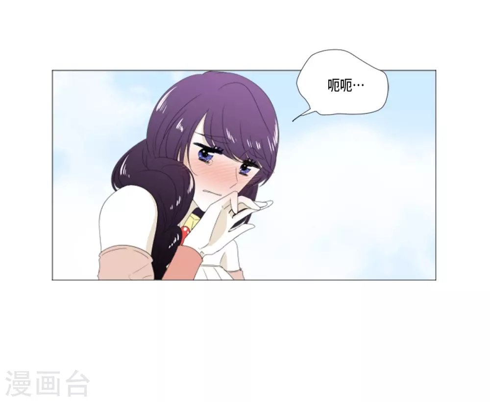 第19话 人鱼故事