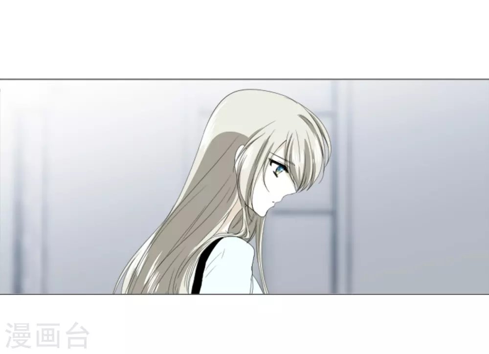 第20话 你叫梅林？