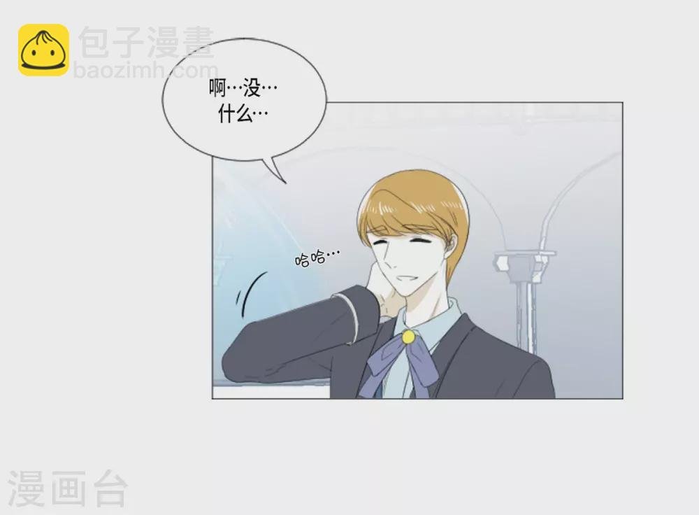 第21话 不敢相信