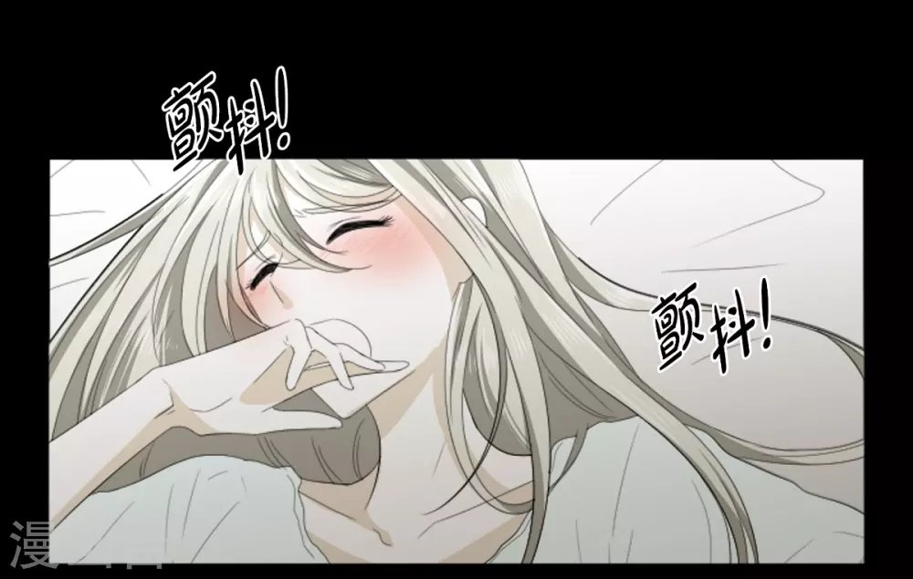 第21话 不敢相信