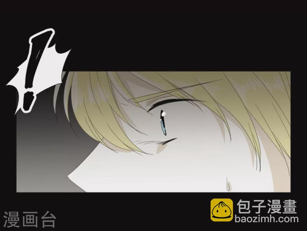 第21话 不敢相信