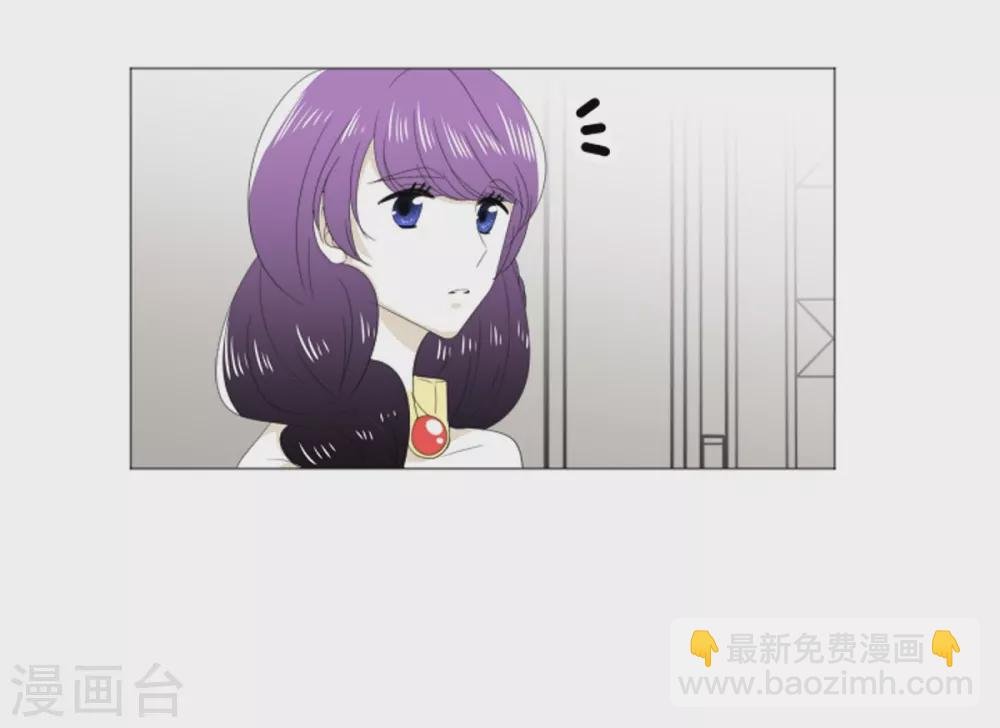 第21话 不敢相信