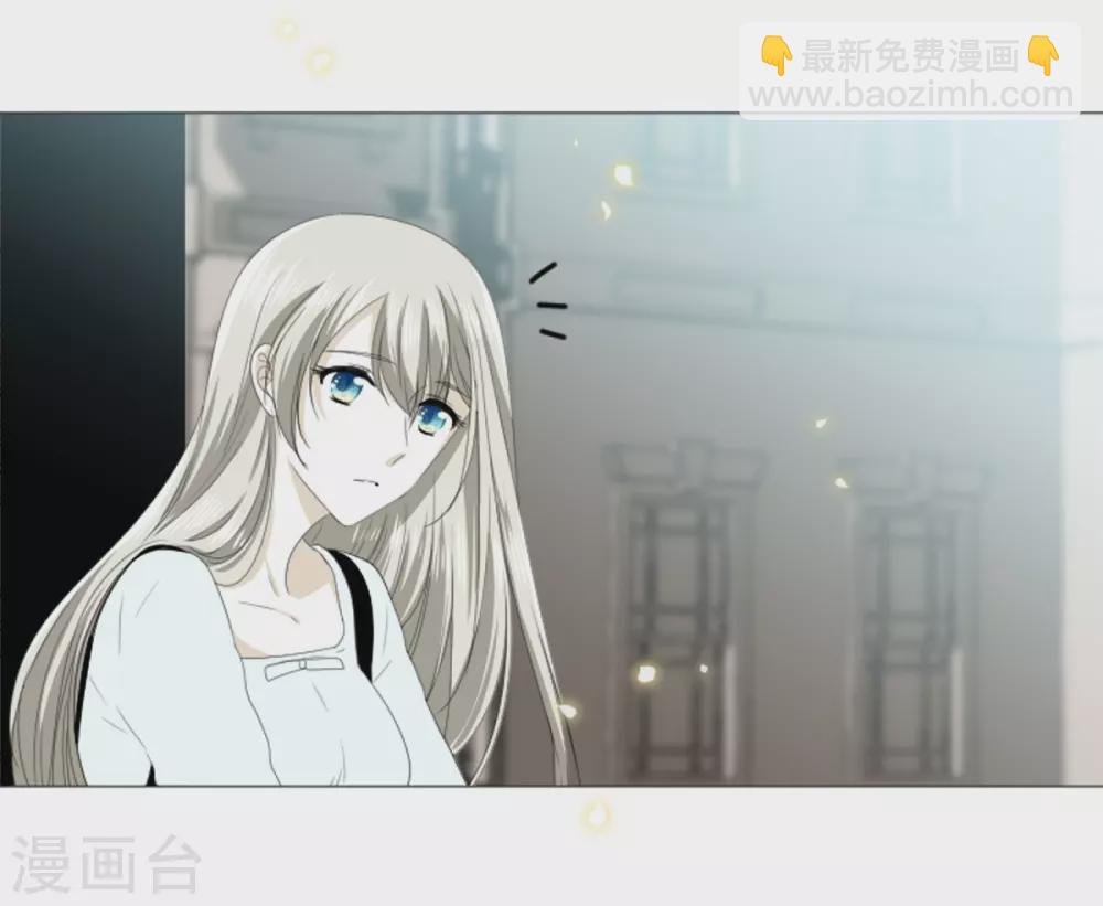 第22话 应该是错觉吧