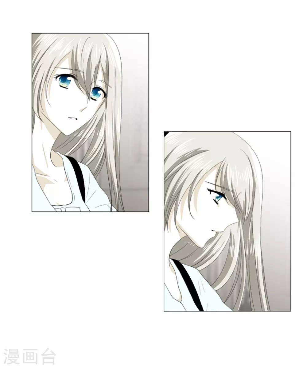第22话 应该是错觉吧