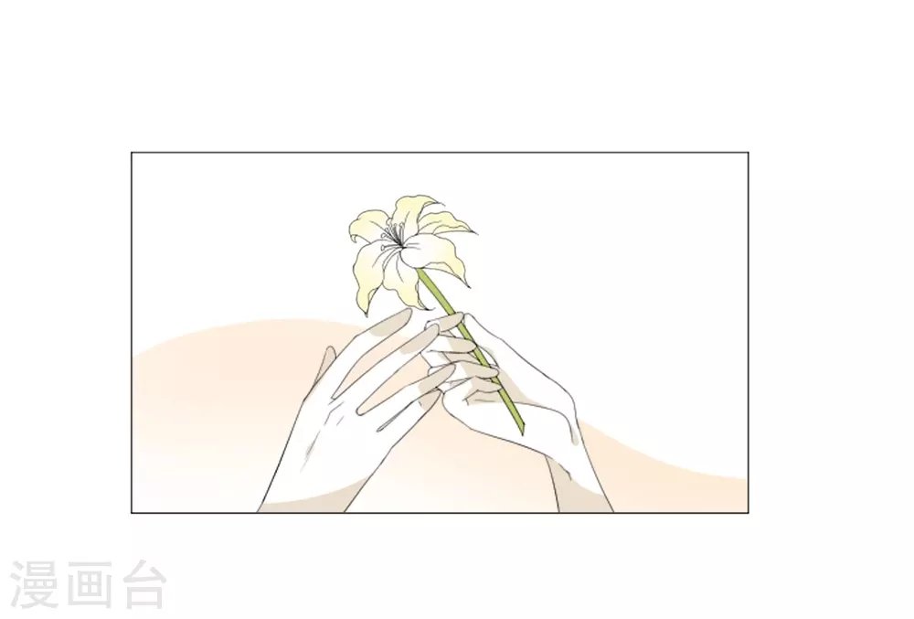 第22话 应该是错觉吧