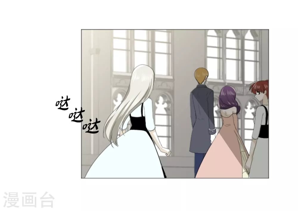 第22话 应该是错觉吧