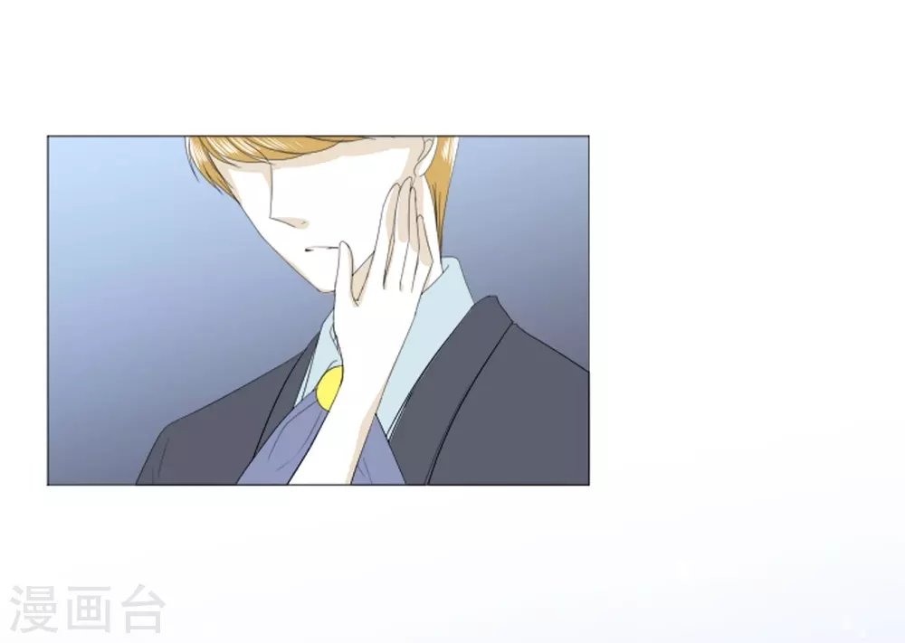 第23话 貌似喜欢梅林