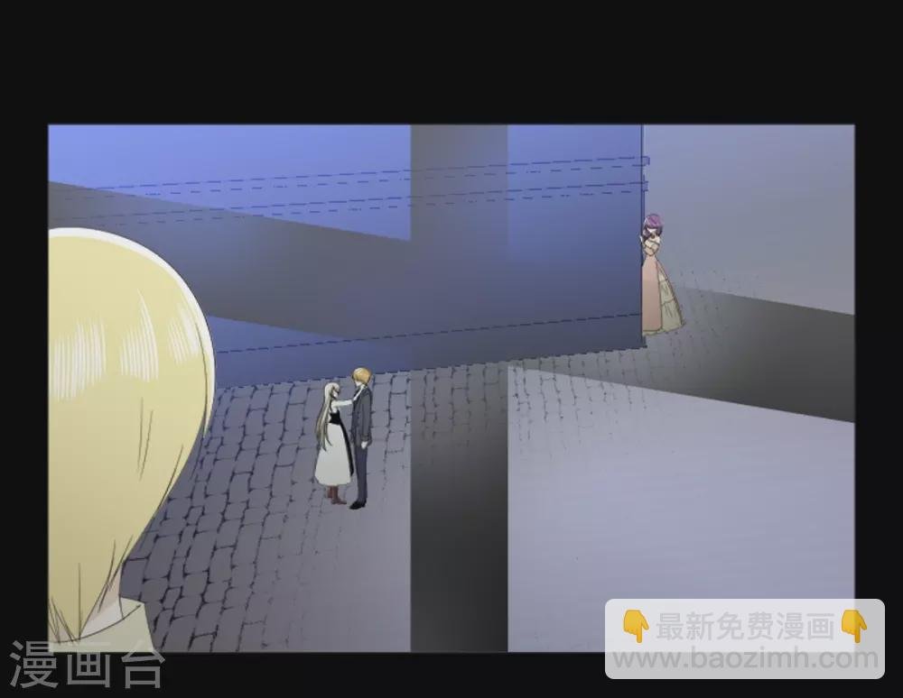 第23话 貌似喜欢梅林