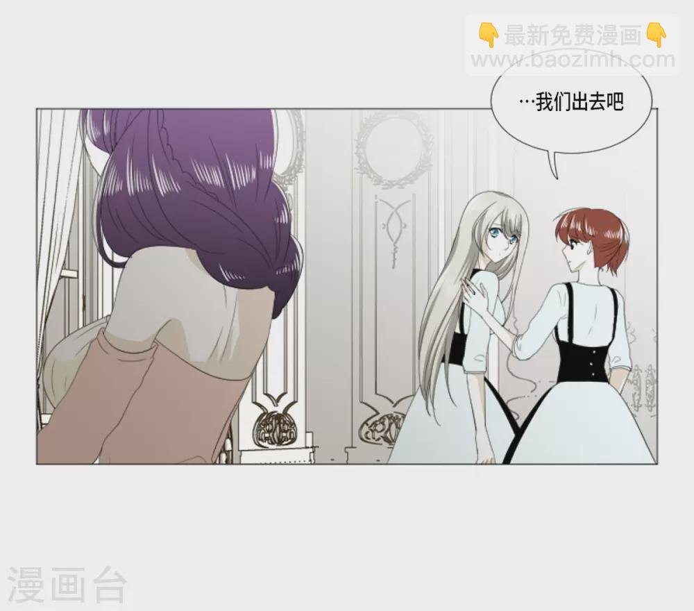 第24话 执着