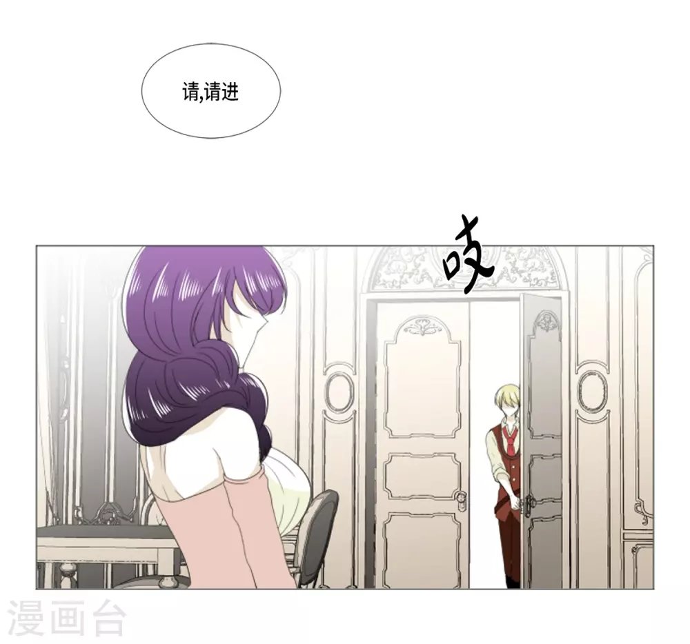 第24话 执着