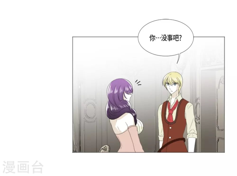 第24话 执着