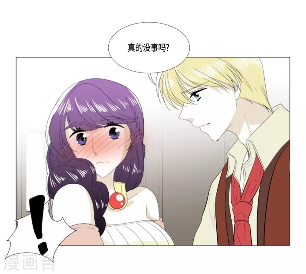 第24话 执着