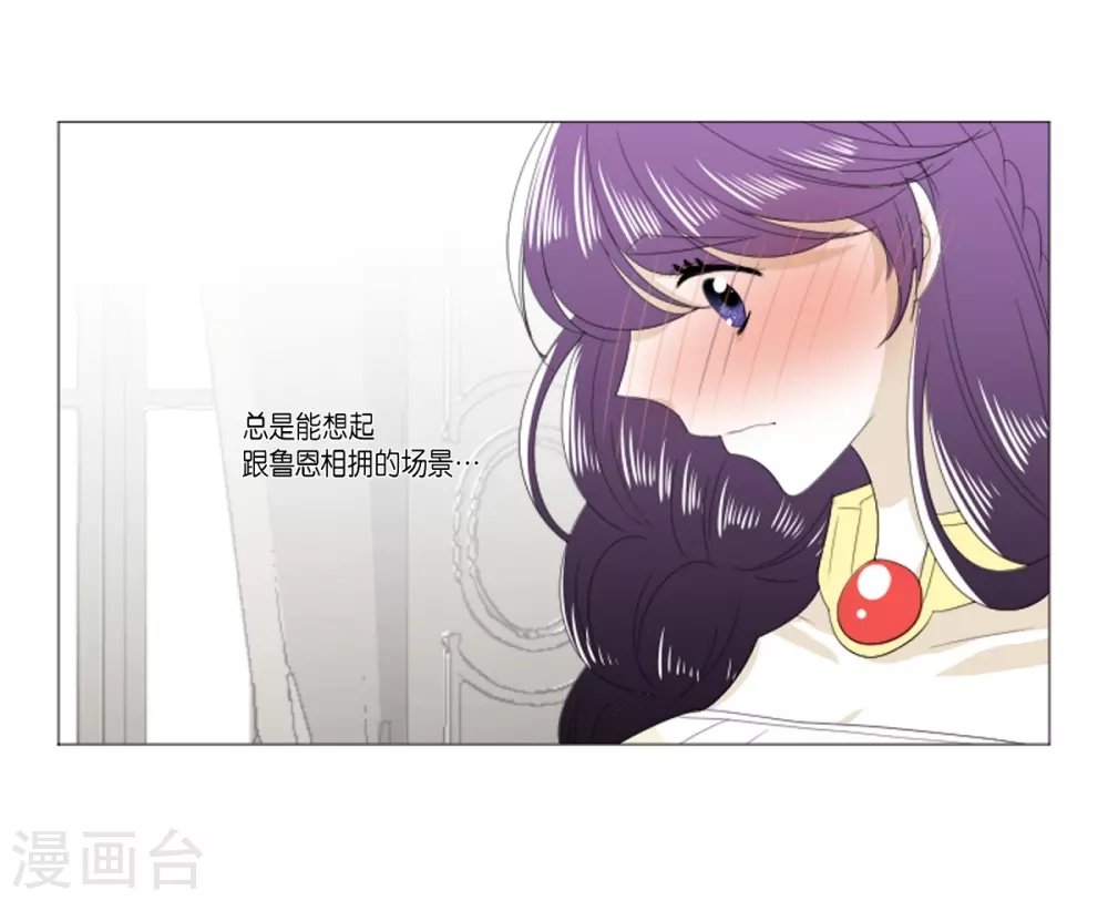 第24话 执着