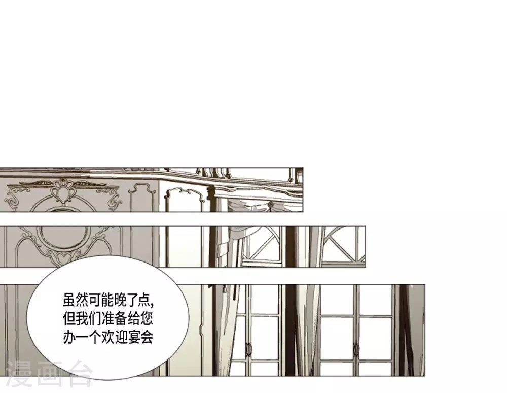 第24话 执着
