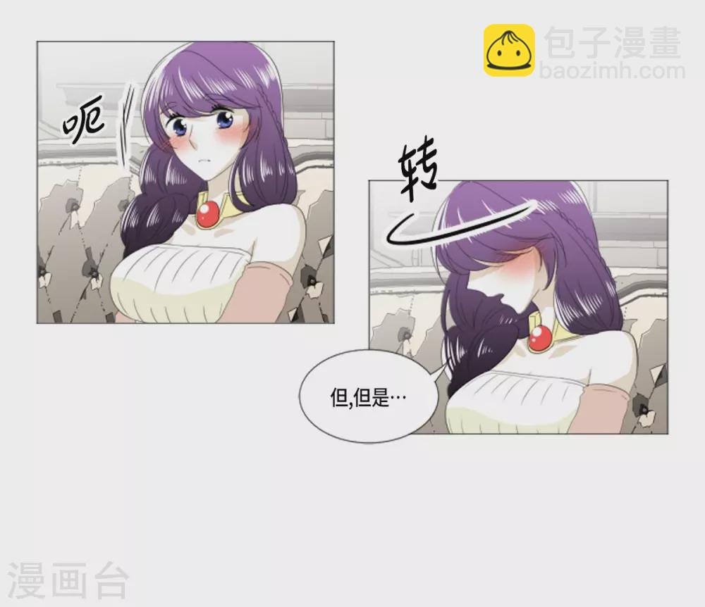 第24话 执着