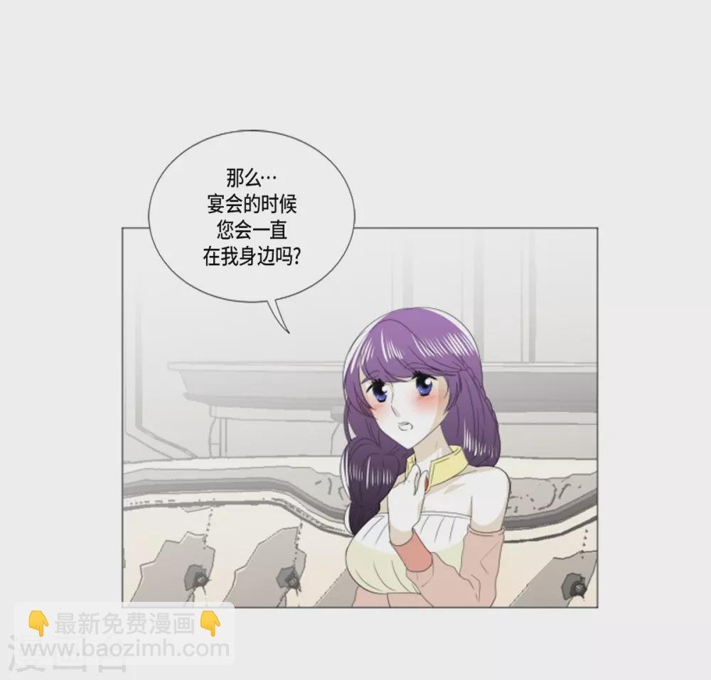 第24话 执着
