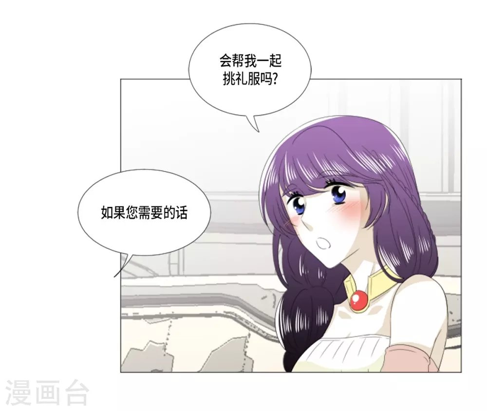 第24话 执着