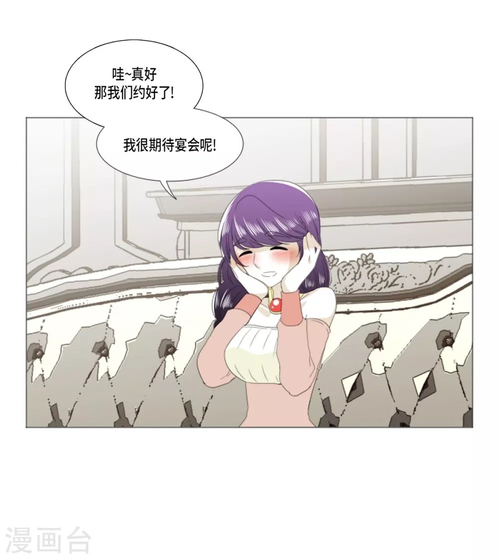第24话 执着