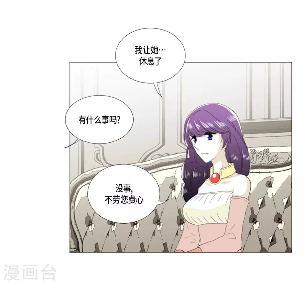 第24话 执着