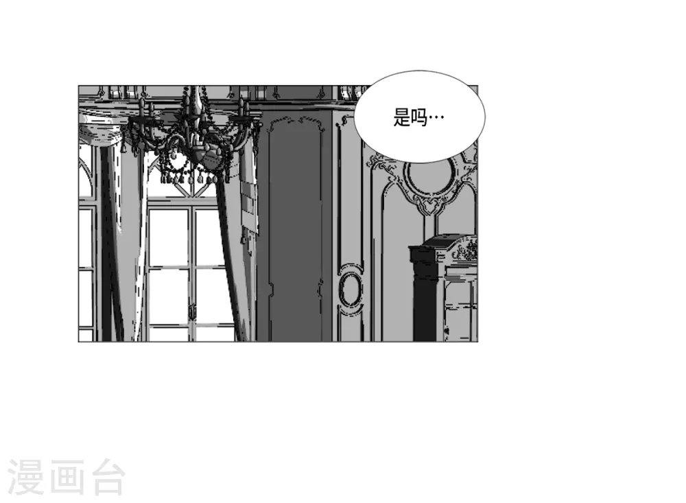 第24话 执着