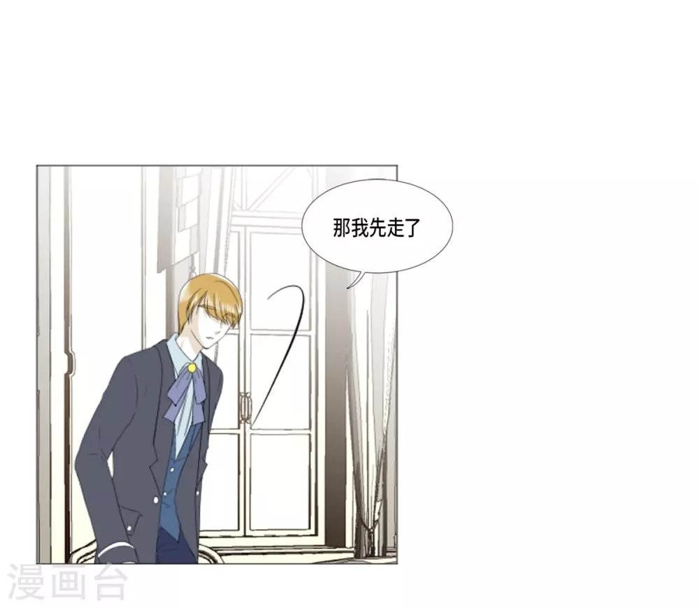 第24话 执着