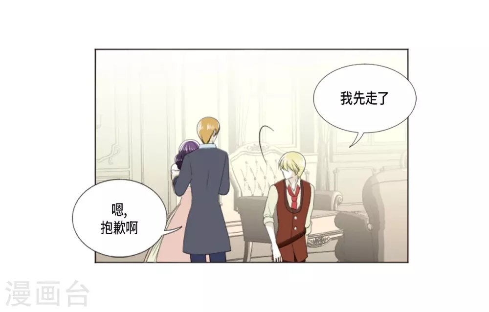 第24话 执着