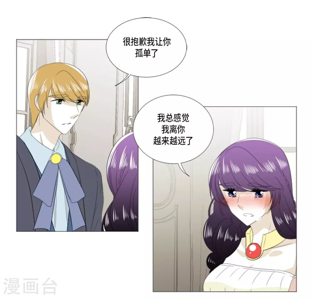 第24话 执着