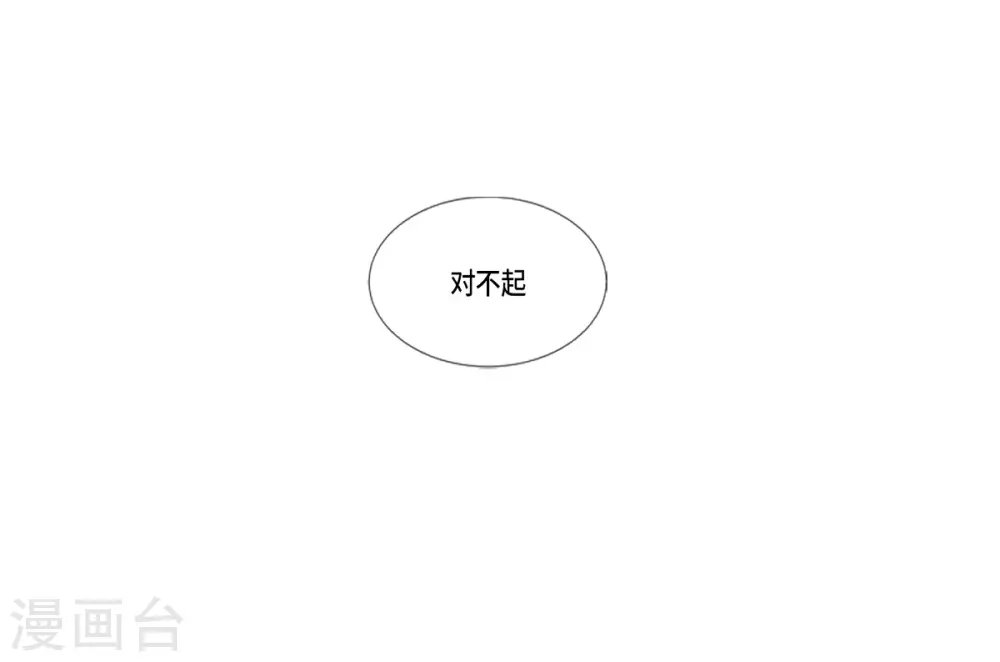 第24话 执着