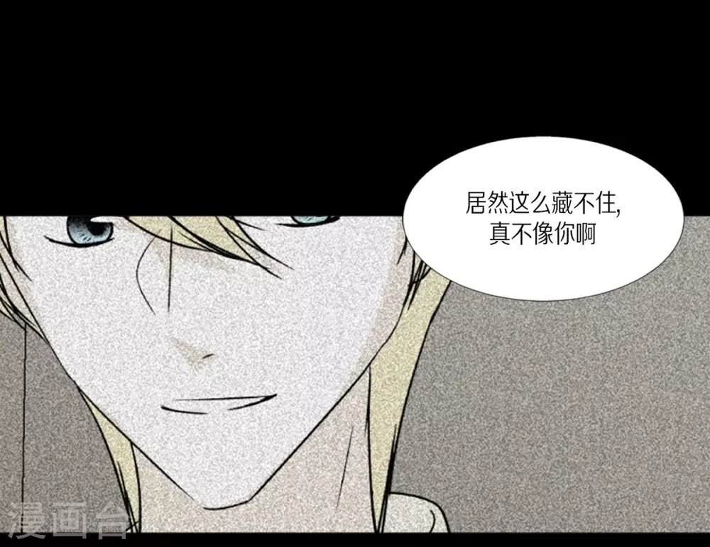 第25话 没有心脏的尸体
