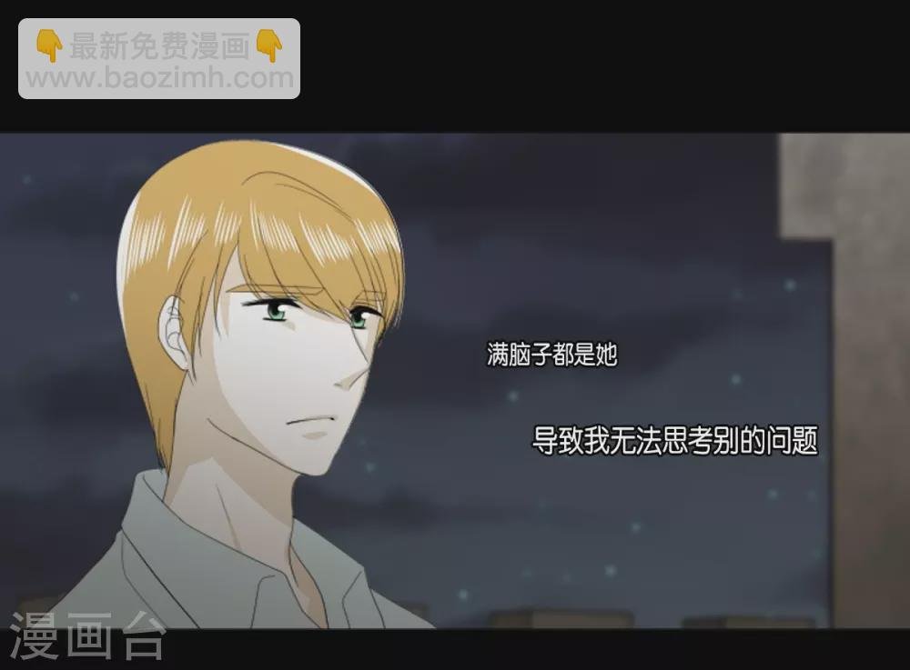 第25话 没有心脏的尸体