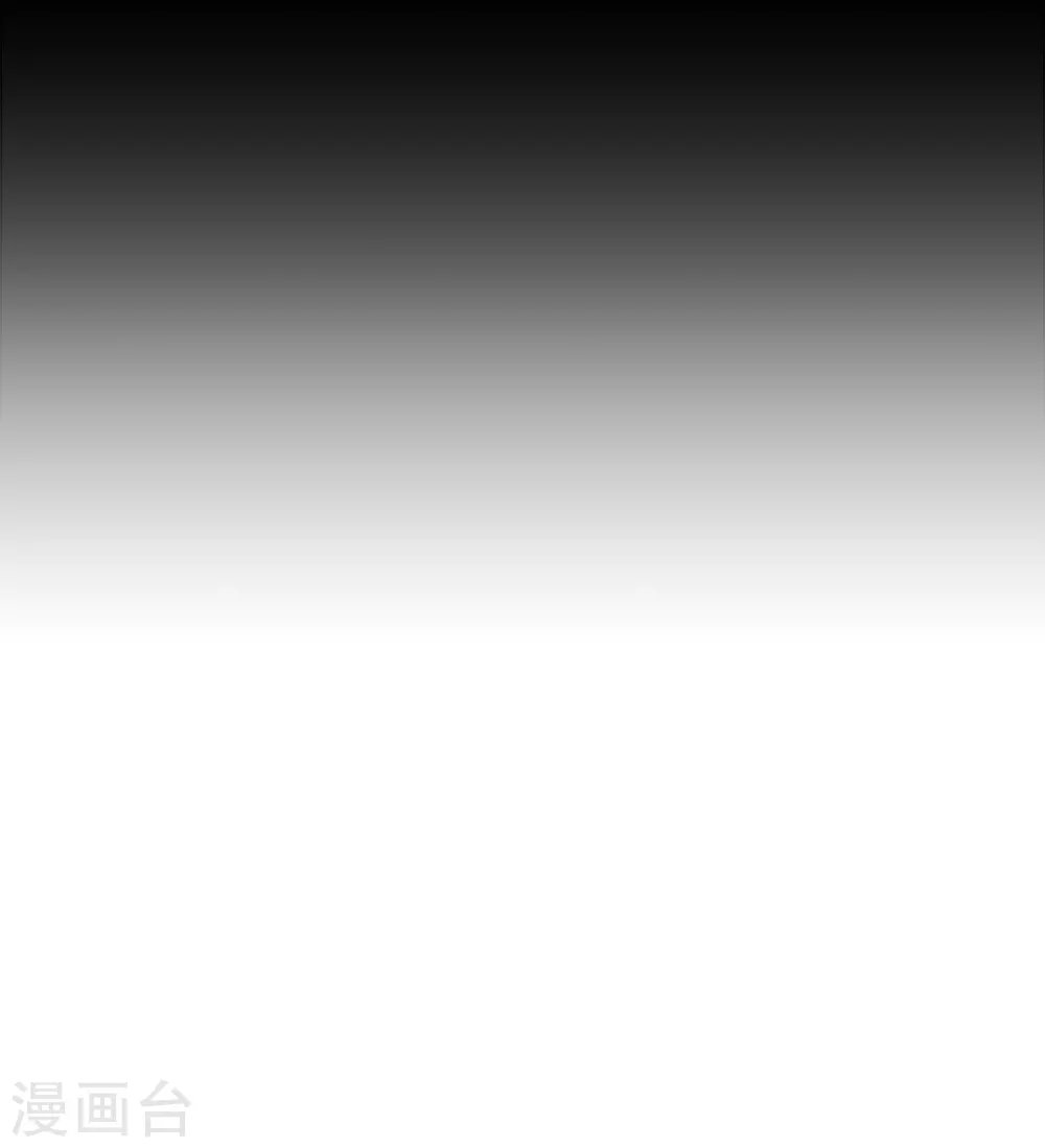 第25话 没有心脏的尸体