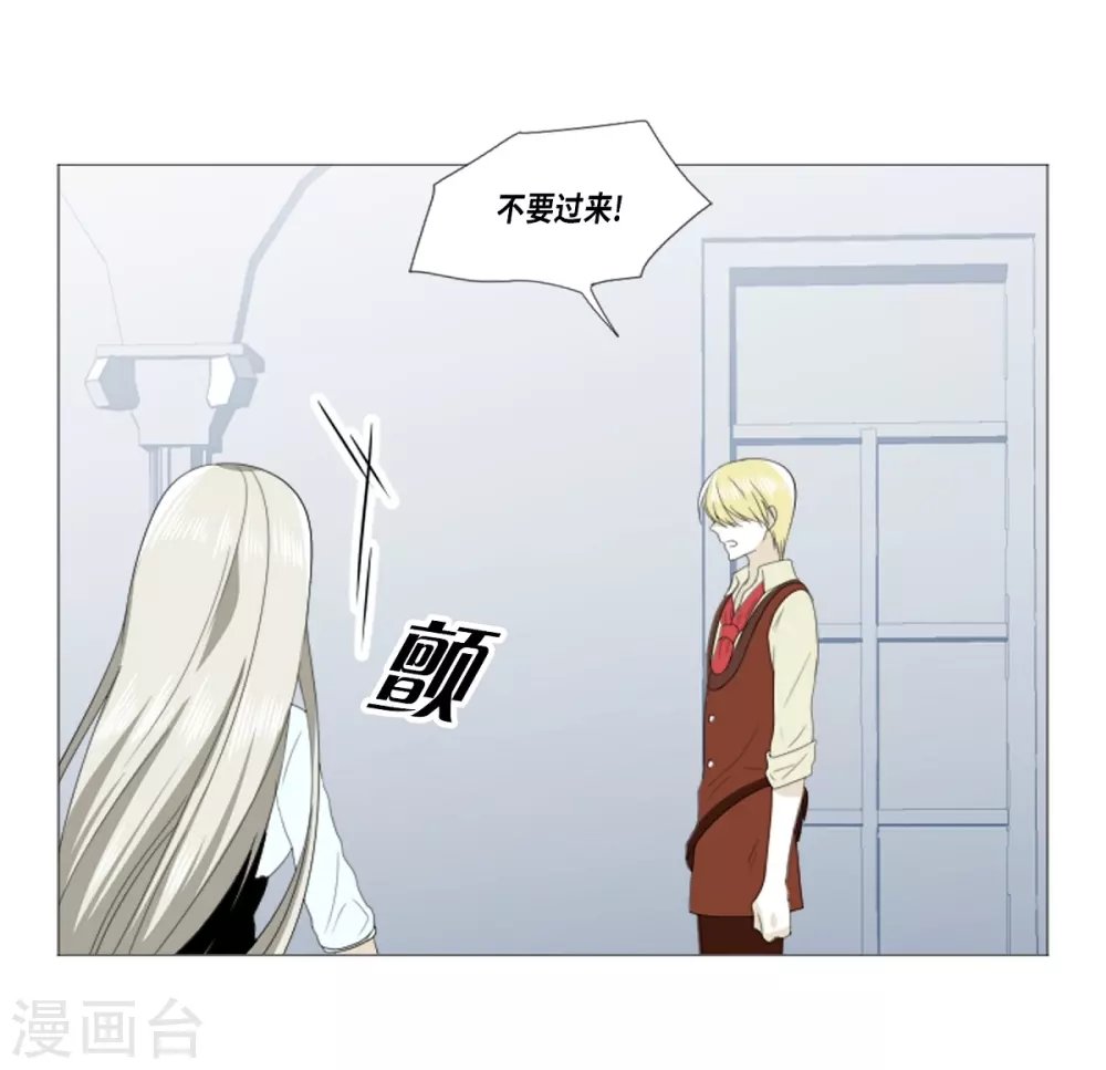第26话 永远在一起