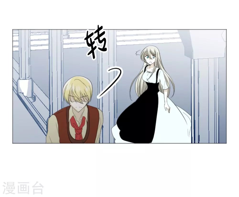 第26话 永远在一起
