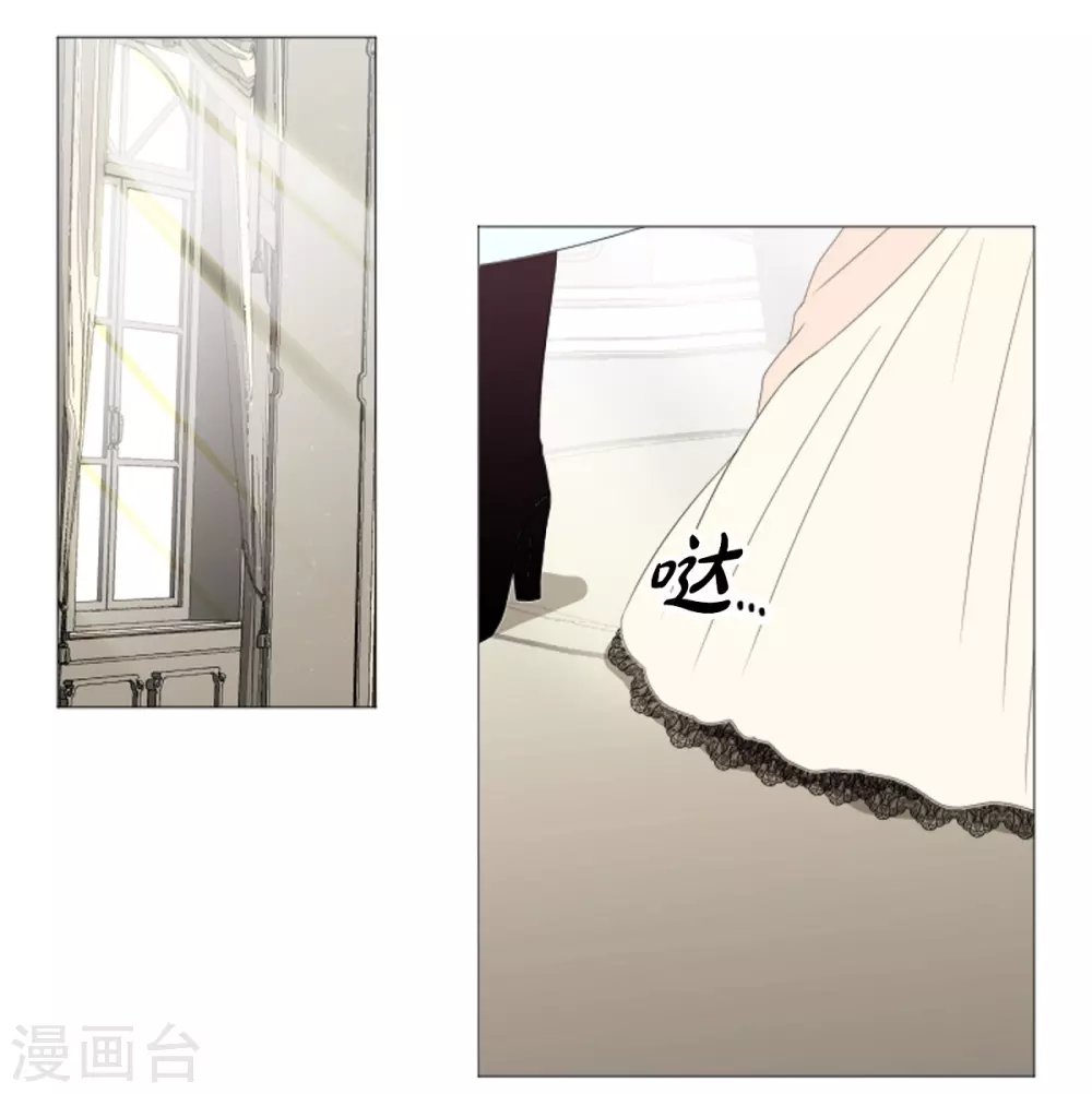 第27话 为了你放弃一切