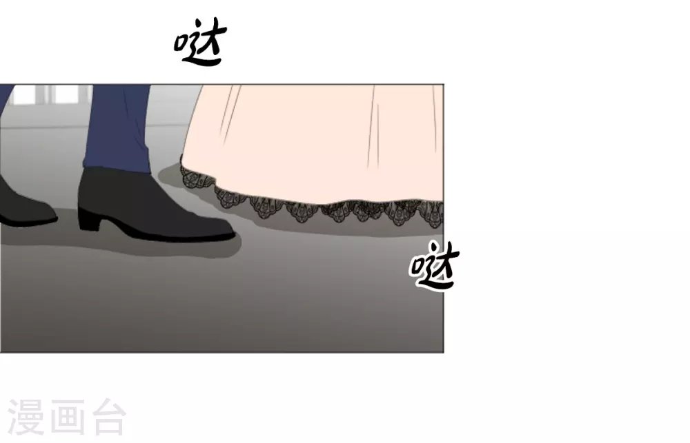 第27话 为了你放弃一切