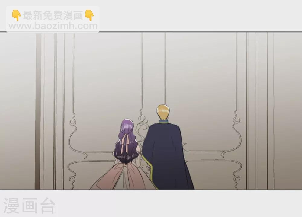 第27话 为了你放弃一切