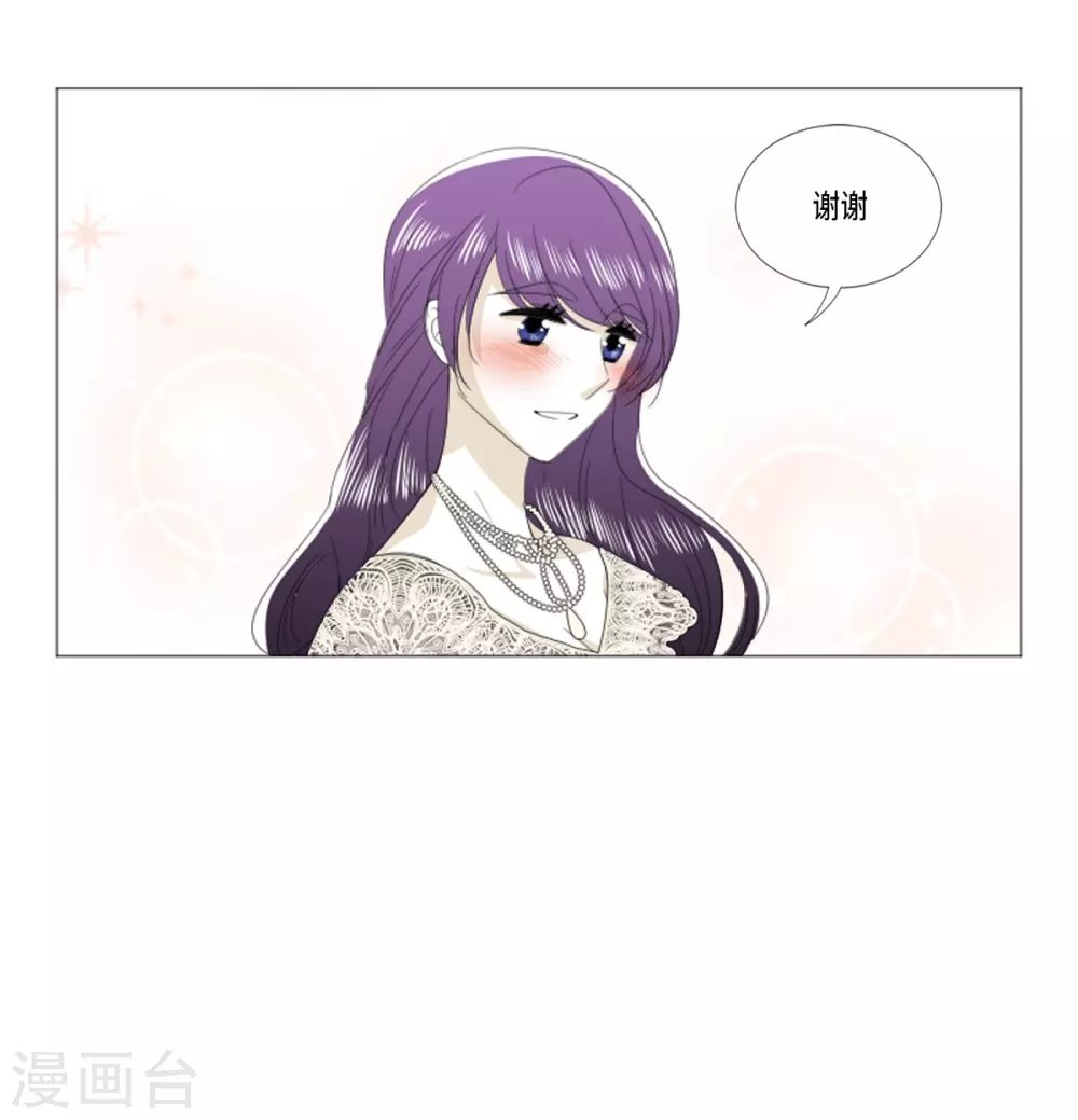 第27话 为了你放弃一切