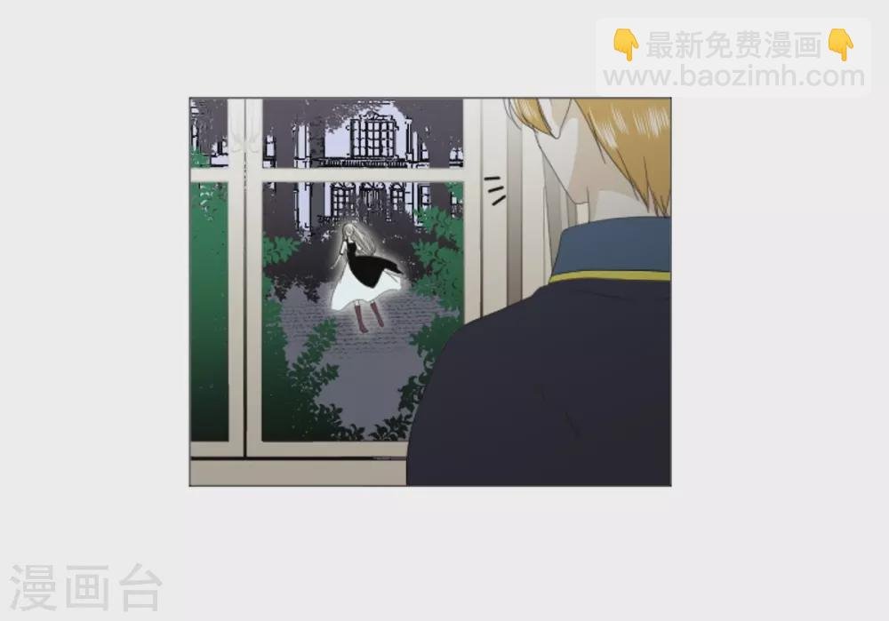 第27话 为了你放弃一切