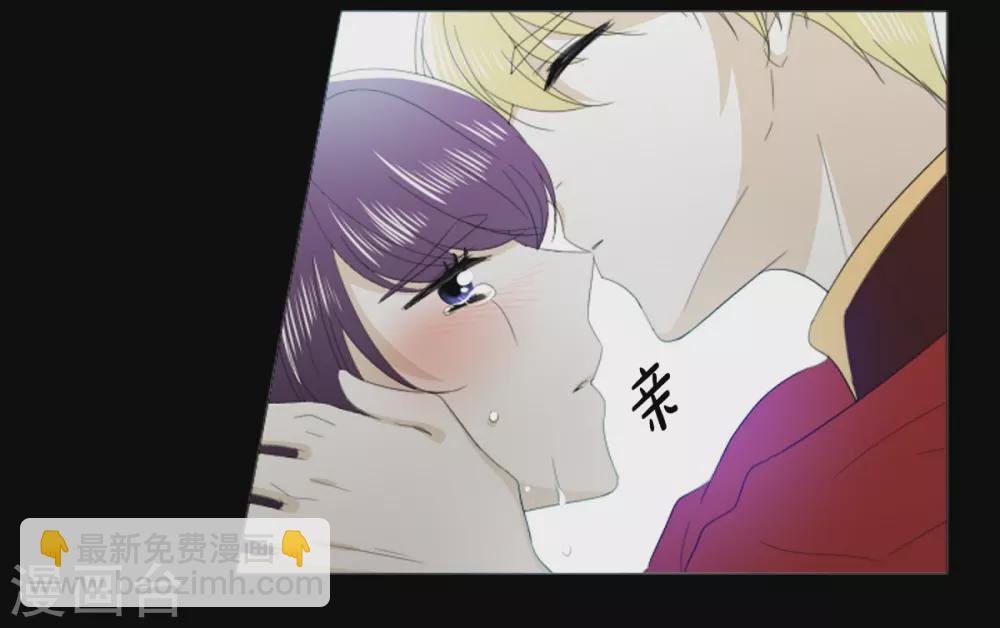 第28话 动摇
