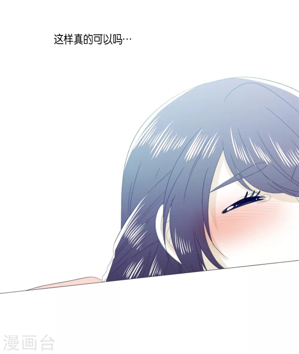 第28话 动摇