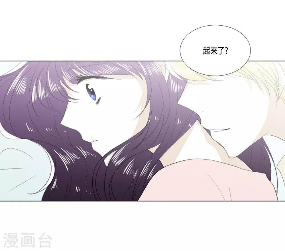 第28话 动摇